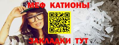 мдма Апрелевка