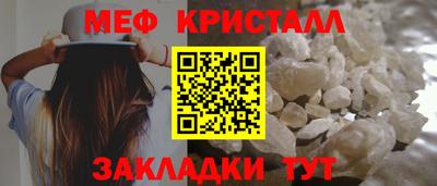 MDMA Premium VHQ Краснокаменск