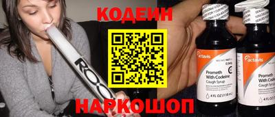 тгк Кумертау