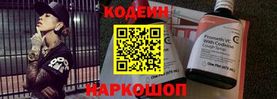 тгк Кумертау