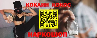 мдма Апрелевка