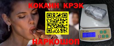 MDMA Premium VHQ Краснодар