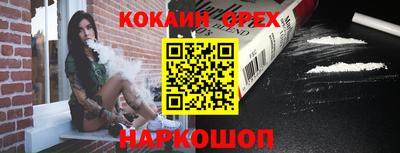 тгк Кумертау
