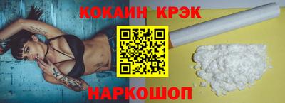 прущая мука Кунгур
