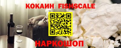 наркотики Кулебаки