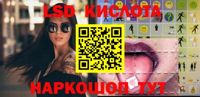 MDMA Premium VHQ Краснодар