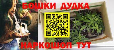 прущая мука Кунгур