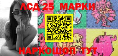 MDMA Premium VHQ Краснокаменск