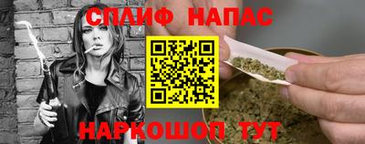 MDMA Premium VHQ Краснокаменск