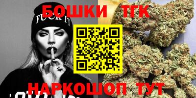 прущая мука Кунгур