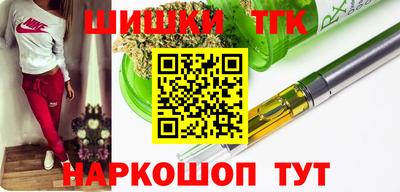 прущие грибы Краснознаменск