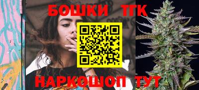 тгк Кумертау