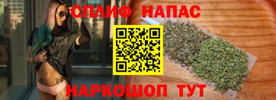 прущая мука Кунгур