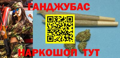 мдма Апрелевка