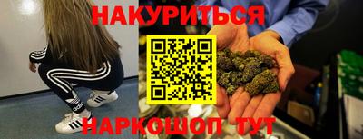 MDMA Premium VHQ Краснодар