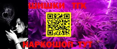 мескалин Апшеронск