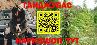 MDMA Premium VHQ Краснодар
