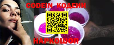 прущие грибы Краснознаменск