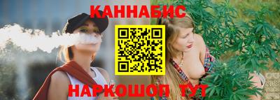 наркотики Кулебаки