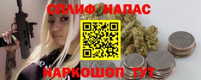 MDMA Premium VHQ Краснокаменск