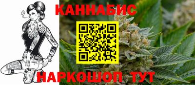MDMA Premium VHQ Краснодар