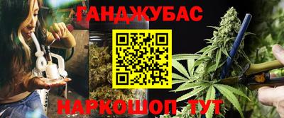 MDMA Premium VHQ Краснокаменск