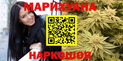 MDMA Premium VHQ Краснокаменск