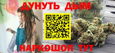 тгк Кумертау