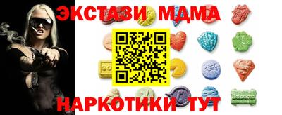 наркотики Кулебаки