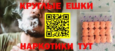 тгк Кумертау