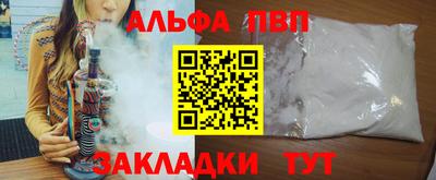 мдма Апрелевка