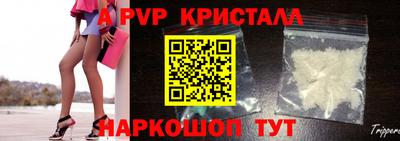 тгк Кумертау