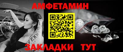прущая мука Кунгур