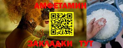 MDMA Premium VHQ Краснокаменск