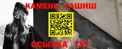 наркотики Кулебаки