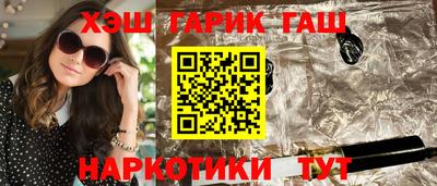 мдма Апрелевка