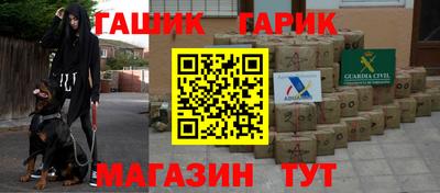 тгк Кумертау