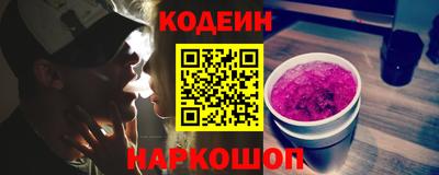MDMA Premium VHQ Краснодар
