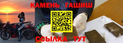 тгк Кумертау