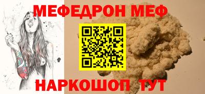 наркотики Кулебаки