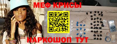 мдма Апрелевка